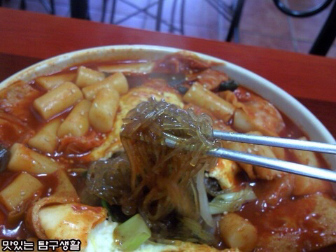 엘림분식 이미지
