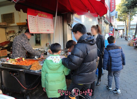 영남떡집 이미지