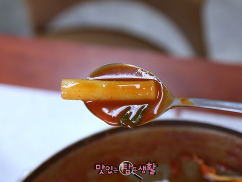 수빈분식 이미지