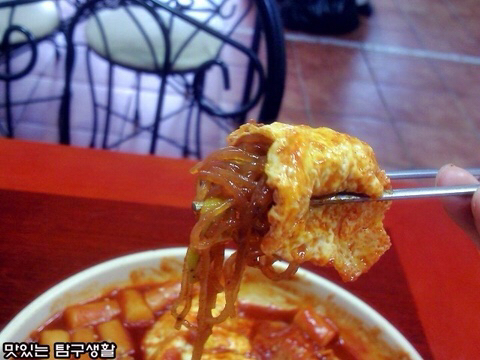 엘림분식 이미지