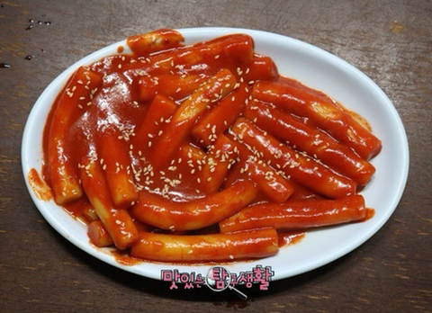 신흥떡볶이 이미지