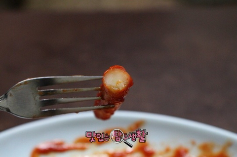 신흥떡볶이 이미지