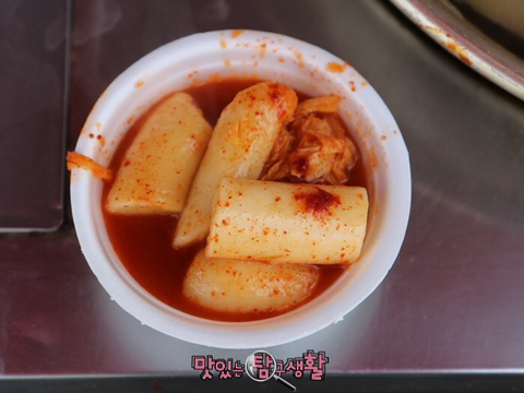 영남떡집 이미지