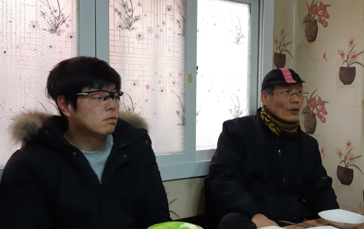 태백정 이미지