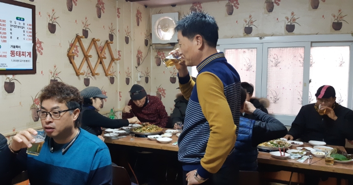 태백정 이미지