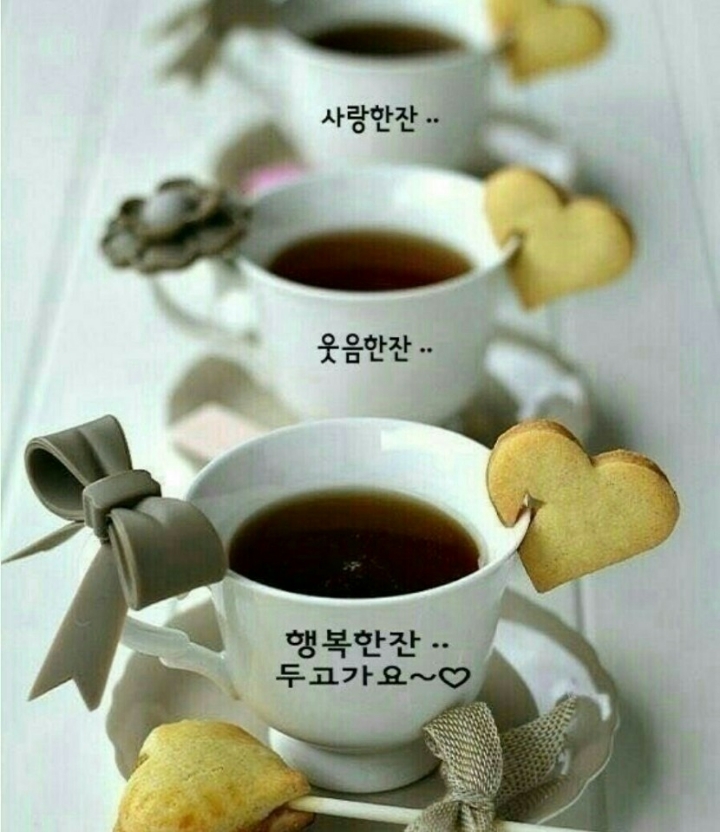 청천 이미지