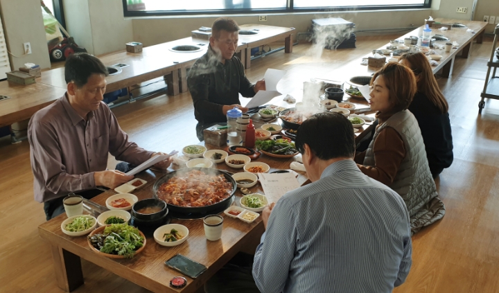 산정고기마을 이미지