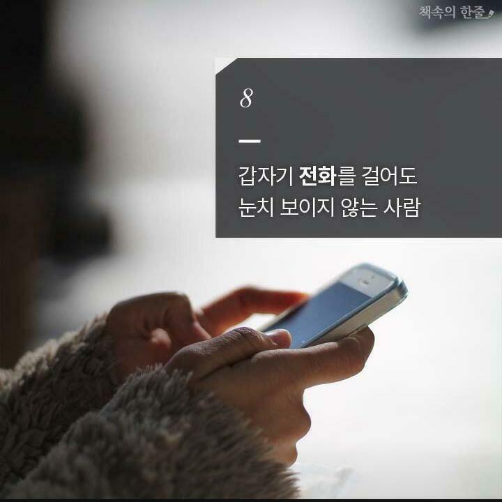 춘그린 이미지