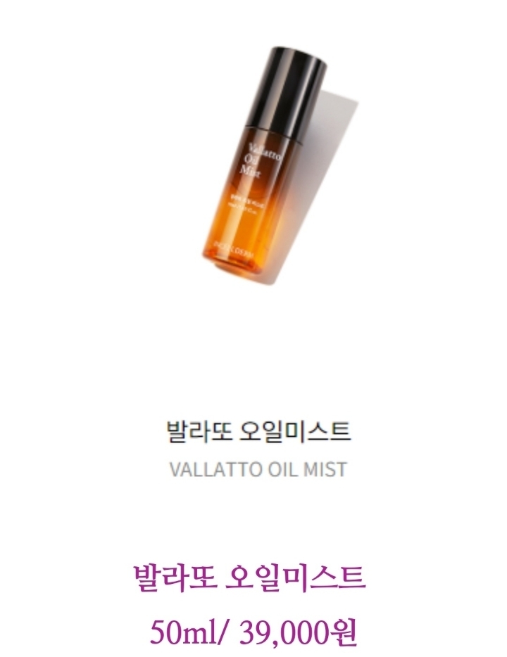 인셀덤 이미지