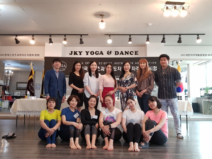 한국레저스포츠지도자협회 이미지