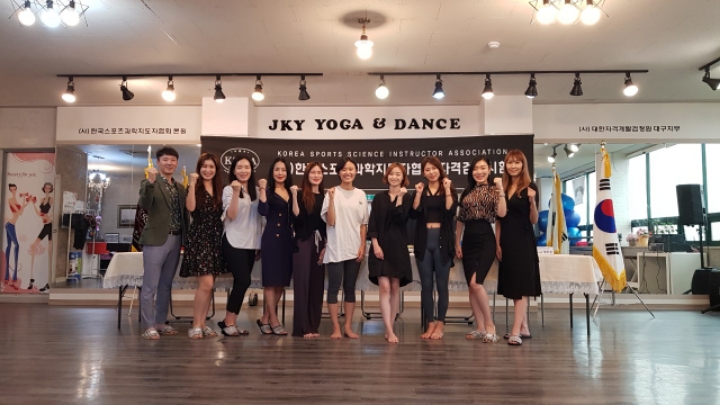 한국레저스포츠지도자협회 이미지
