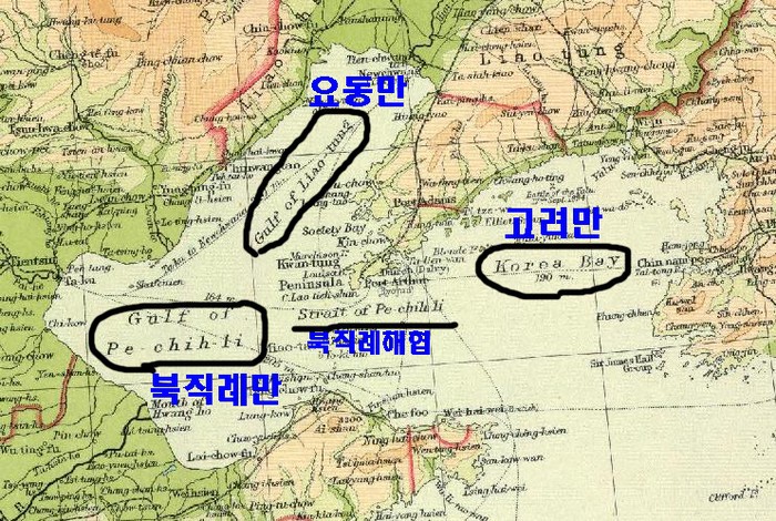 발해 이미지