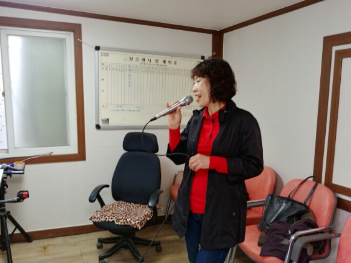 한마당노래연습장 이미지