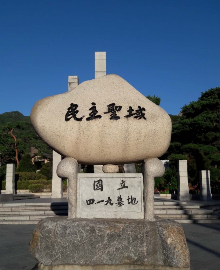 너랑나랑투어 이미지