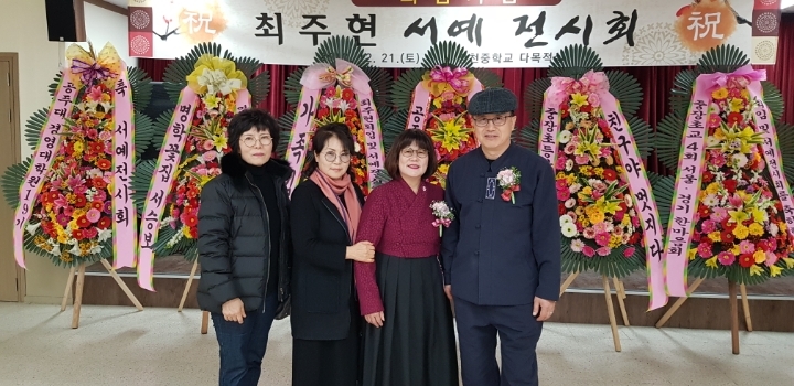 미호분식 이미지