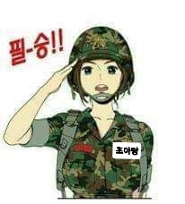 아랑고고 이미지