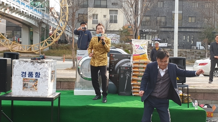 남대전농협하나로마트 이미지