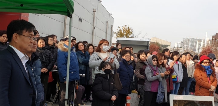 남대전농협하나로마트 이미지