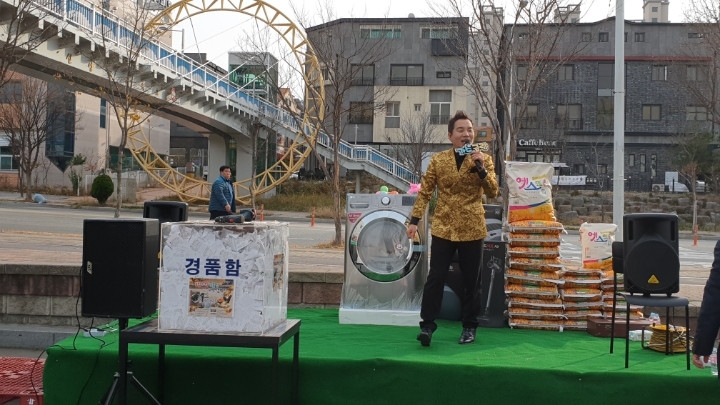 남대전농협하나로마트 이미지