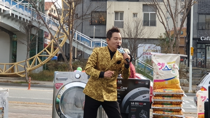 남대전농협하나로마트 이미지