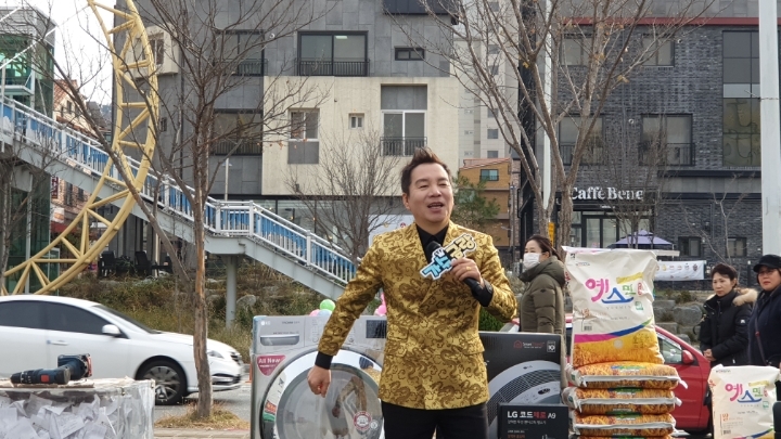 남대전농협하나로마트 이미지