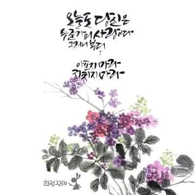 김*만 이미지