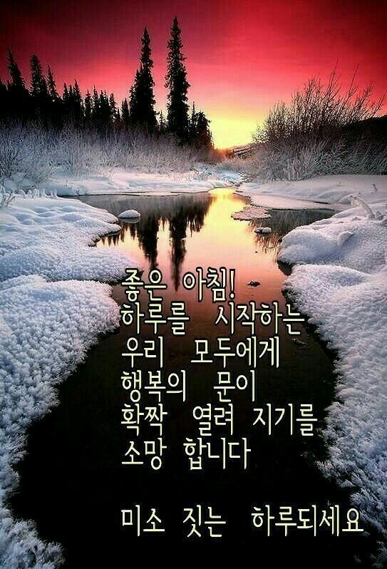 익*이* 이미지