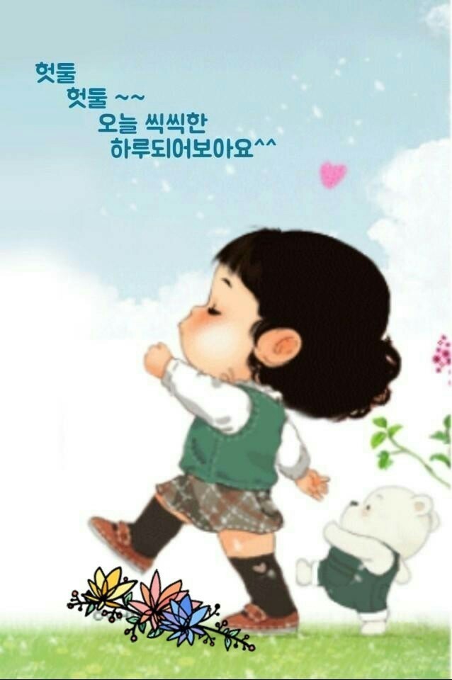 노*연 이미지