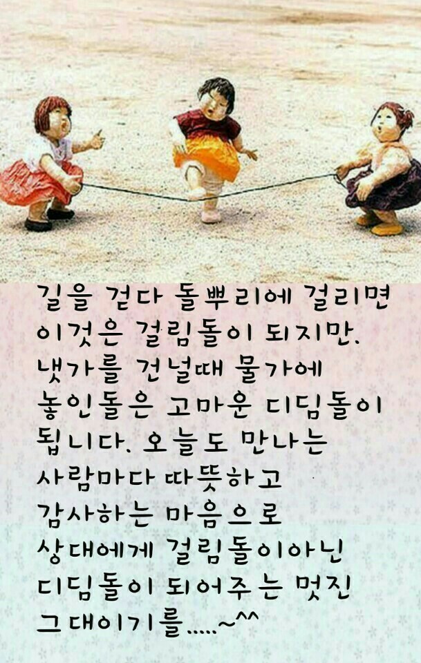 노*연 이미지