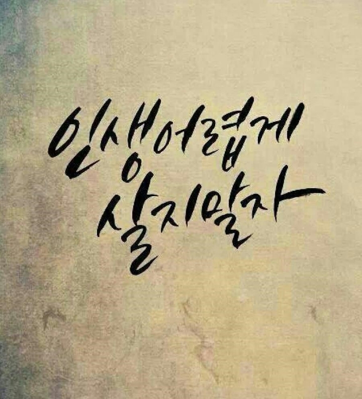 이*창 이미지