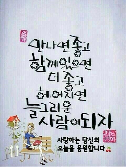 익*이* 이미지