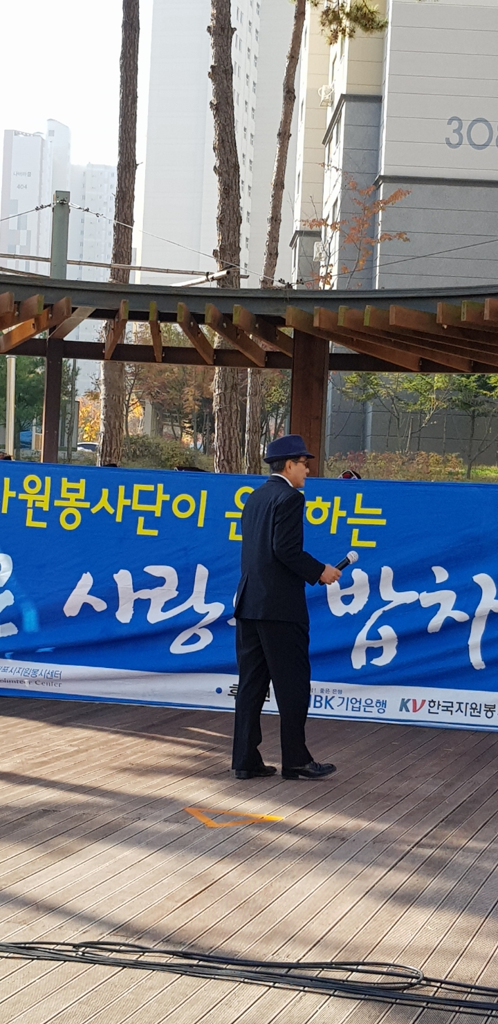 솔밭마을 이미지