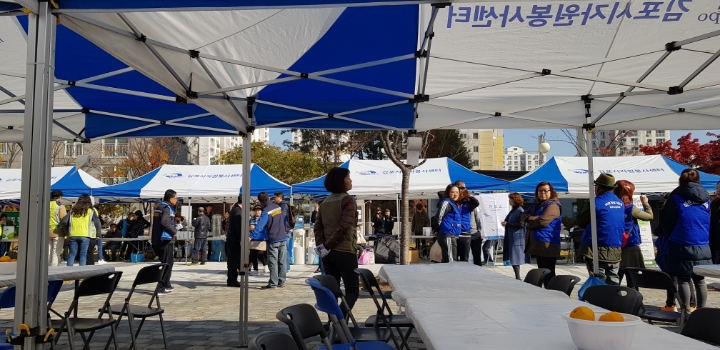 솔밭마을 이미지
