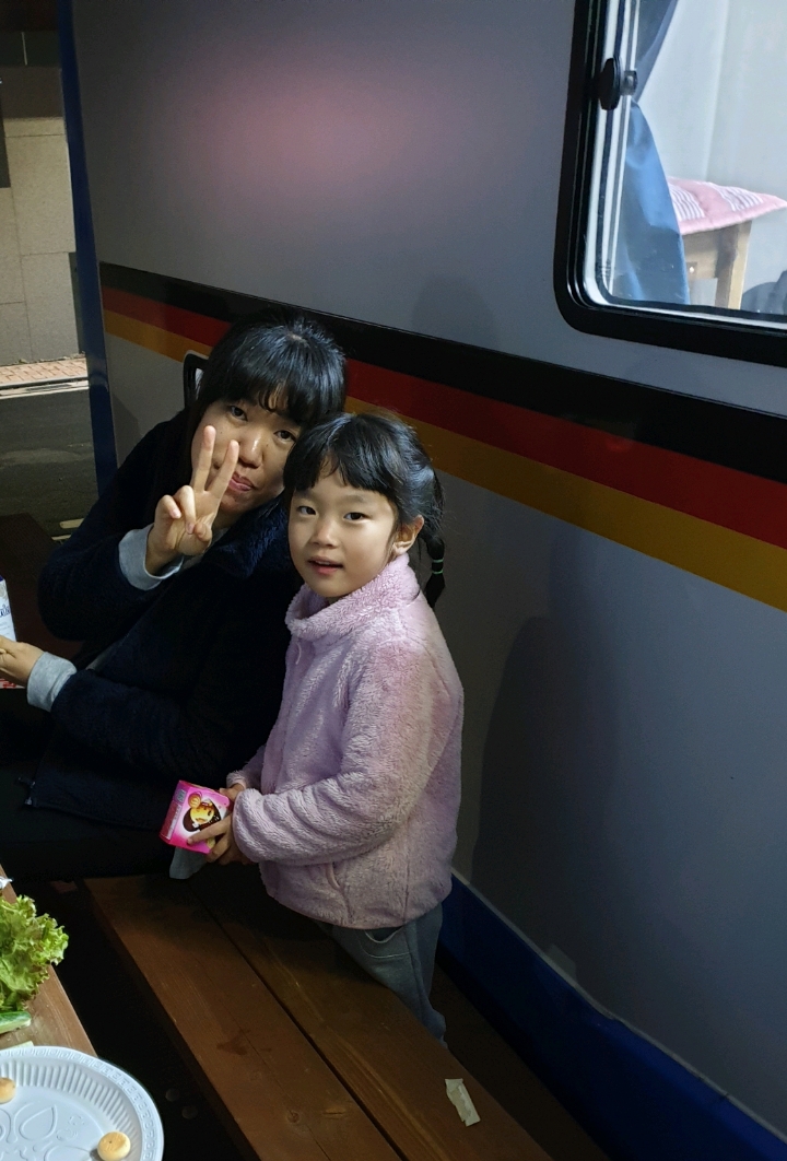 선우주 이미지