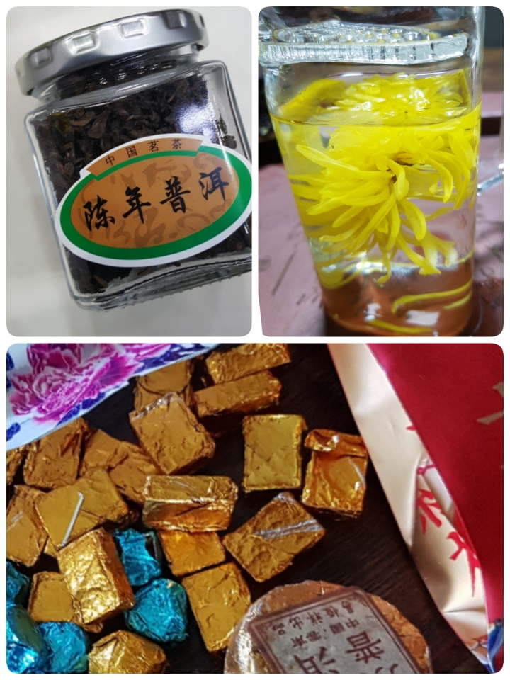 대청카센타 이미지