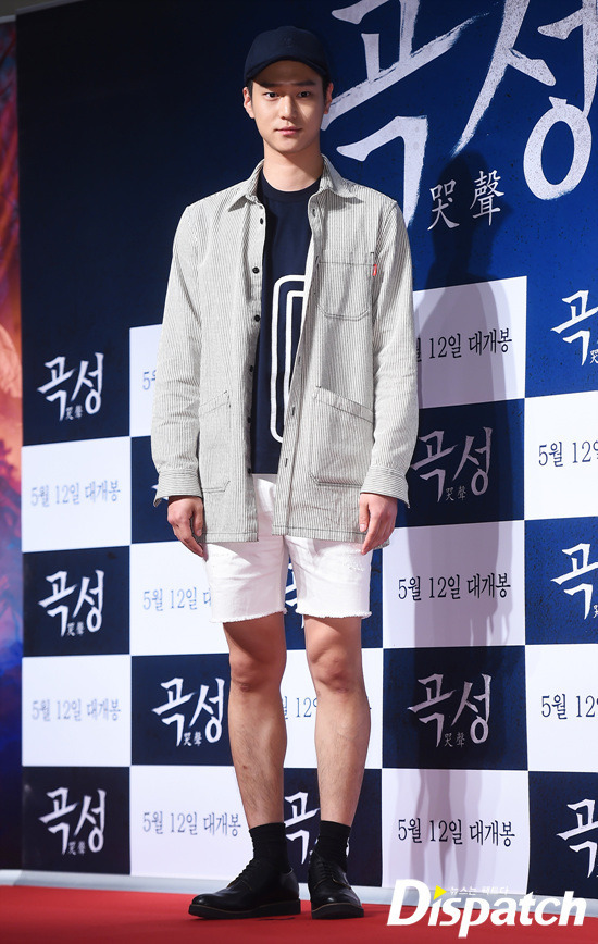 15kg 감량했다는 고경표 다이어트 전후.jpg | 인스티즈