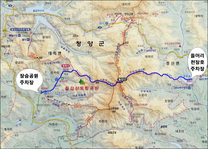 칠갑산 이미지