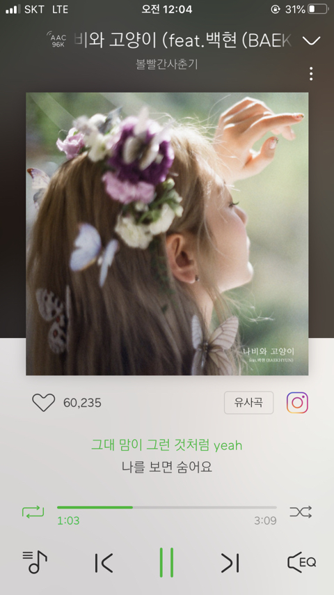 조이노래 이미지