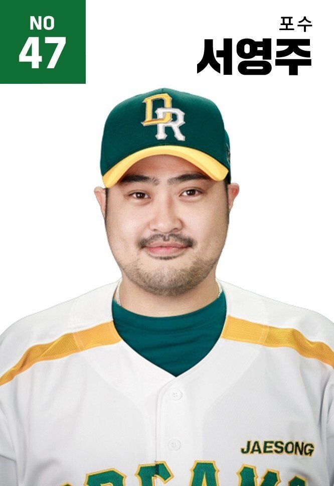 스토브리그 진짜 빌런.jpg | 인스티즈