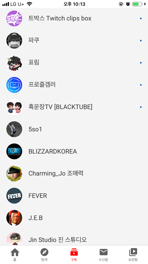 표림스튜디오 이미지