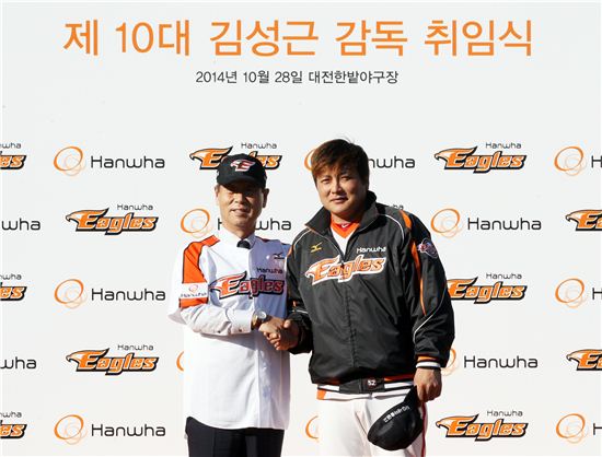 ??? : 히어로즈 스폰서십발표 KS중 발표 이해할 수 없다 | 인스티즈