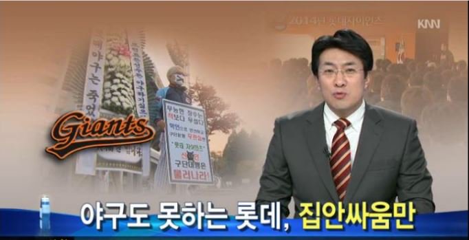 ??? : 히어로즈 스폰서십발표 KS중 발표 이해할 수 없다 | 인스티즈