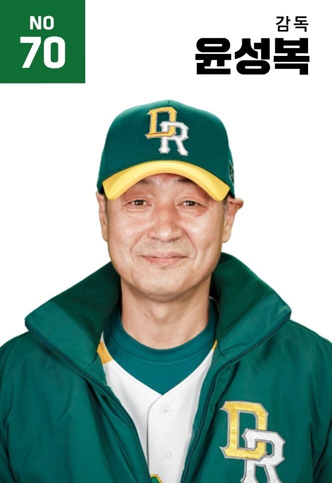 스토브리그 진짜 빌런.jpg | 인스티즈