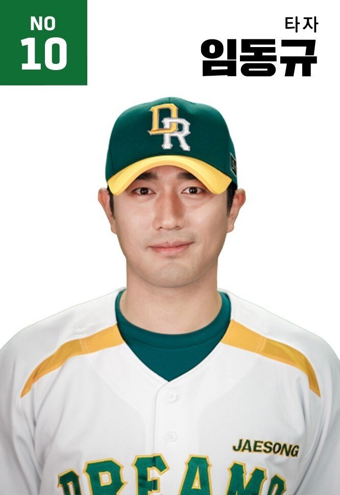 스토브리그 진짜 빌런.jpg | 인스티즈