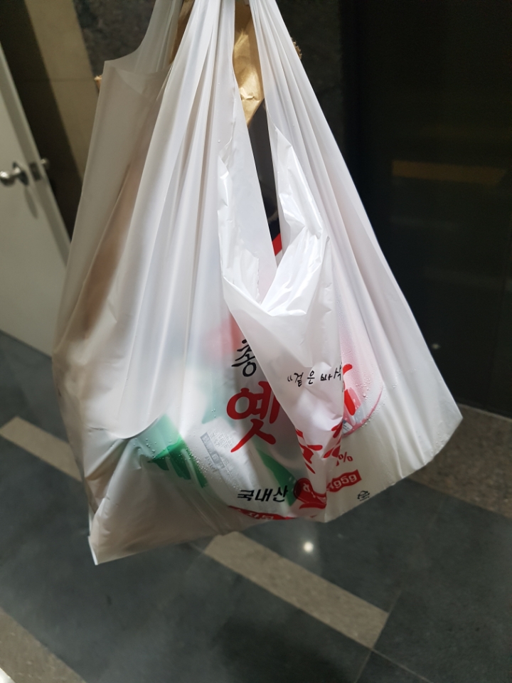 와라옛날통닭 이미지