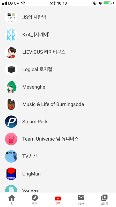 표림스튜디오 이미지