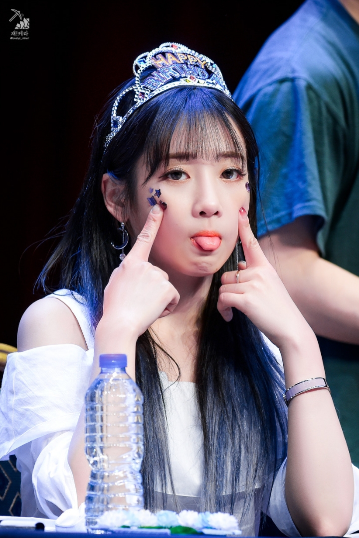 지애담 이미지