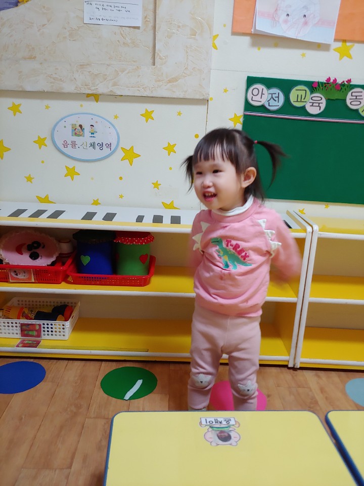 율동농장 이미지