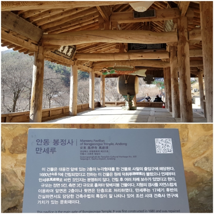 우하주 이미지