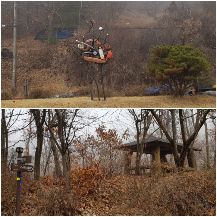 로하스철물 이미지